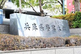 野外露出　宮崎 