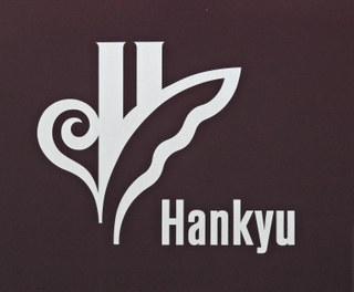 神戸新聞ＮＥＸＴ