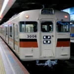 （資料写真）山陽電鉄車両＝神戸市内