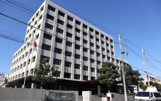 神戸地方検察庁などが入る神戸法務総合庁舎＝神戸市中央区橘通１