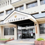兵庫県警豊岡署＝豊岡市昭和町