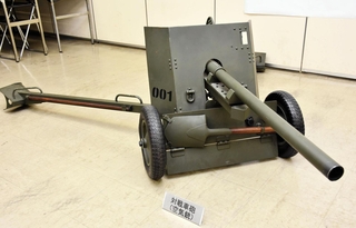 押収された対戦車砲＝神戸市中央区中山手通２、生田署