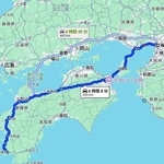 飲酒したとされる大阪・梅田から男が住む愛媛県愛南町までのルート例（Ｇｏｏｇｌｅマップより）
