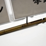 自作したとみられるペンシル型拳銃＝神戸市中央区中山手通２、生田署