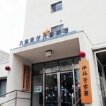 兵庫県警伊丹署＝伊丹市千僧１