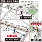 神戸新聞ＮＥＸＴ