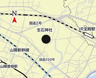 生石神社の位置