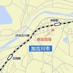 事故現場周辺の地図