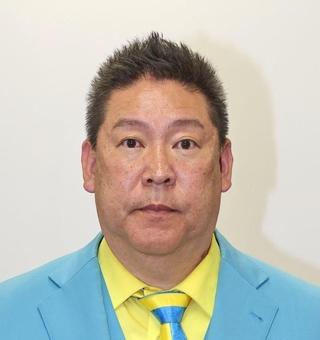 立花孝志容疑者