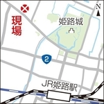 神戸新聞ＮＥＸＴ