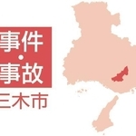 民家の敷地内で性別不明の焼死体発見　住人の93歳男性と連絡取れず