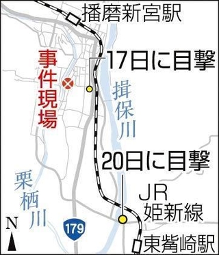 神戸新聞ＮＥＸＴ