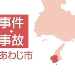 宿泊施設でカセットボンベ爆発か　小学生の男児ら計4人がけが負ったもよう