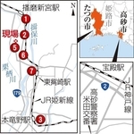 神戸新聞NEXT