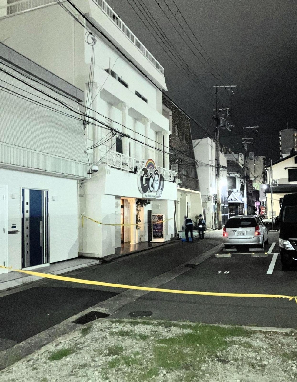 福原 殺人事件