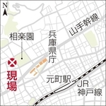 神戸新聞ＮＥＸＴ