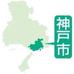 コンビニで事情聴取の警官を平手で殴る　公務執行妨害容疑で28歳男逮捕　神戸西署