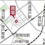 神戸新聞ＮＥＸＴ
