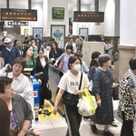 JR神戸線で沿線火災、芦屋－西明石間で一時運転見合わせ　2万1千人に影響