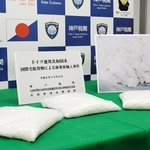 押収されたケタミン。末端価格は３億円以上という＝神戸市中央区下山手通５、県警本部