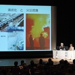 次なる災害に備え、創造的復興をテーマに意見を交わすパネリストら＝４日午後、神戸市中央区東川崎町１、神戸新聞松方ホール（撮影・吉田敦史）