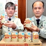 災害時の備蓄物資として、明石市が購入した液体ミルク＝明石市役所