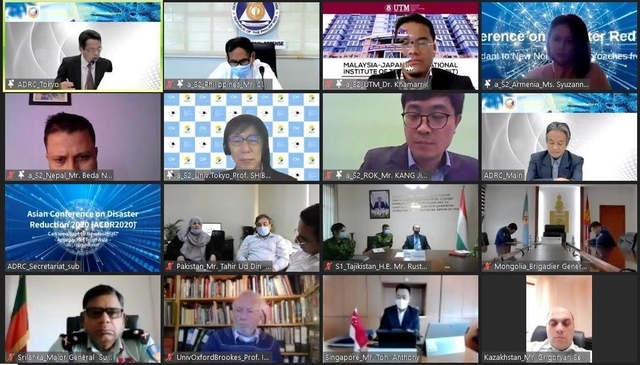 コロナ禍での災害対応について議論したアジア防災会議の画面