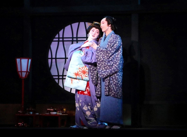 Amazon.co.jp: 雪組日本青年館ホール公演『心中・恋の大和路