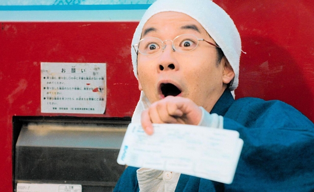 ＮＨＫドラマ「拾われた男」（第１話）の仲野太賀さん