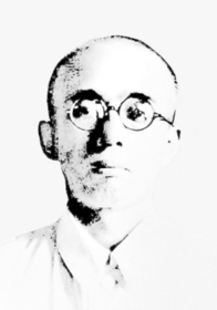 島田叡