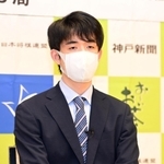 対局へ意気込みを語る藤井聡太王位＝１９日午後、神戸市北区有馬町、有馬温泉の旅館「中の坊瑞苑」（撮影・中西幸大）