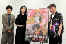 出演者の（右から）古田新太、天海祐希、神尾楓珠＝大阪市福島区