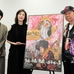 出演者の（右から）古田新太、天海祐希、神尾楓珠＝大阪市福島区