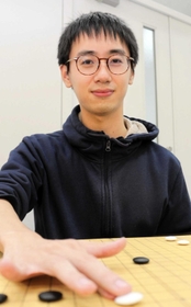 笠原悠暉さん