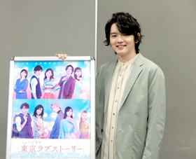 「すてきなメロディーと芝居を結びつけていきたい」と意気込む濱田龍臣＝大阪市北区