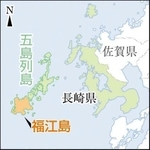 神戸新聞ＮＥＸＴ