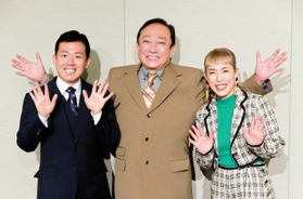 新春公演に出演する（右から）久本雅美、渋谷天外、藤山扇治郎＝大阪市北区