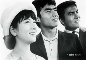 「涙をありがとう」（ｃ）日活