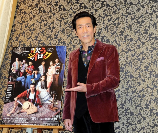 「いつか演劇で一緒にやりたいねと話していた」と鄭義信との舞台に意欲をみせる岸谷五朗＝大阪市北区