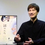 「地方で制作し、映画にして世界へ。そんな展開の仕方に可能性を感じている」と話す五百旗頭幸男さん＝大阪市内