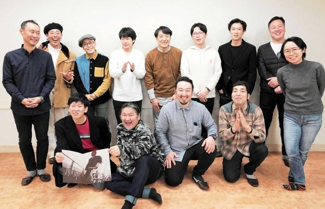 出演者たち。双日をはじめ鈴木商店ゆかりの多くの企業が公演をバックアップしている