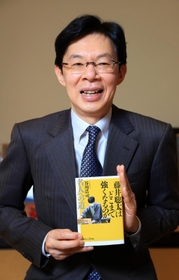 「勝っても負けても、その中から課題を見つけられるのが藤井さんの強さ」と話す谷川浩司十七世名人＝神戸市内