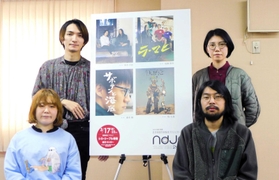 若手映画作家育成プロジェクト２０２２に選ばれた（左上から時計回りに）岡本昌也監督、藤本楓監督、牧大我監督、成瀬都香監督＝大阪市内