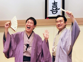 「フレッシャーズ応援ウイーク」に出演する笑福亭生寿（右）と桂小鯛＝神戸市兵庫区新開地２