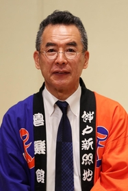 伊藤史隆さん