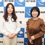 第１局に向けて士気を高める里見香奈女流王位（左）と伊藤沙恵女流四段＝２５日午後、姫路市夢前町前之庄、夢乃井（撮影・辰巳直之）