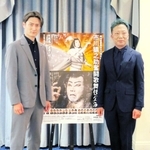 明治座・市川猿之助奮闘歌舞伎公演をアピールする猿之助さん（右）と中村隼人さん＝東京都内
