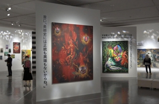 小説「原郷の森」の世界を表現した展示空間＝神戸市灘区原田通３、横尾忠則現代美術館（撮影・風斗雅博）