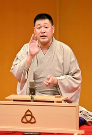 桂ひろば（提供、撮影＝佐々木芳郎）