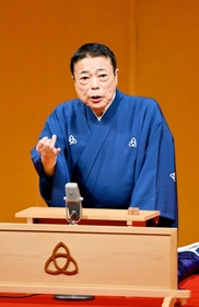 桂塩鯛（提供、撮影＝佐々木芳郎）